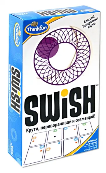 Swish. Крути, переворачивай и совмещай! (1512-RU) обложка книги