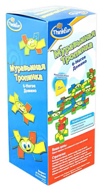 Муравьиная тропинка. 6-ногое домино (5980-RU) обложка книги
