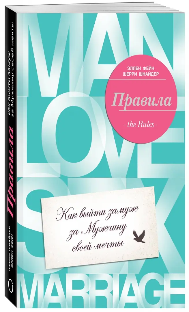 Бизнес-аксессуары купить в Минске | цены оптом в Офистон