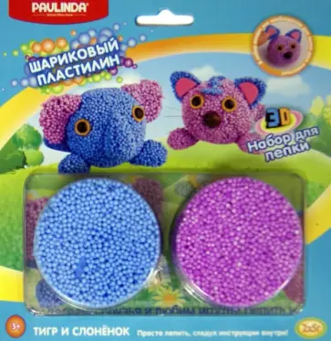 Пластилин шариковый, 2 баночки (082811-082814) обложка книги