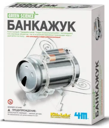 Банкажук (00-03266) обложка книги