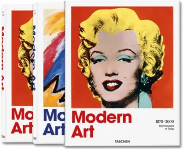 Hans Holzwarth - Modern Art, 2vol. Современное искусство. В 2-х томах обложка книги