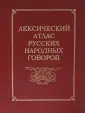 Попов Игорь Александрович
