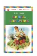 Миниатюра 2
