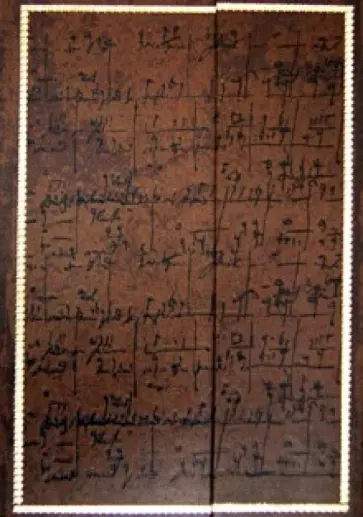 Бизнес-блокнот "Artists" Modo Arte, 80 листов (5033) обложка книги