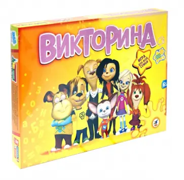 Викторина "Барбоскины" (2340) обложка книги