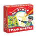 Миниатюра 2