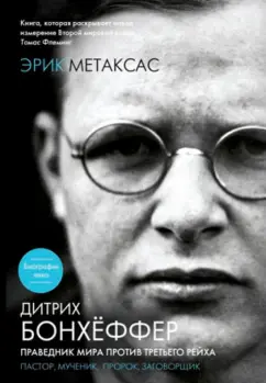 Как ваш внутренний Свет влияет на людей (Руди Ольга Давыдовна) / trenazer43.ru