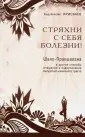 Ирисбаев Абдулкасим Абдуллаевич