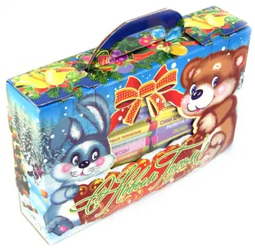 Книжки-игрушки. Портфель "Зверюшки с подарками" обложка книги