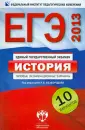 Артасов А. И.