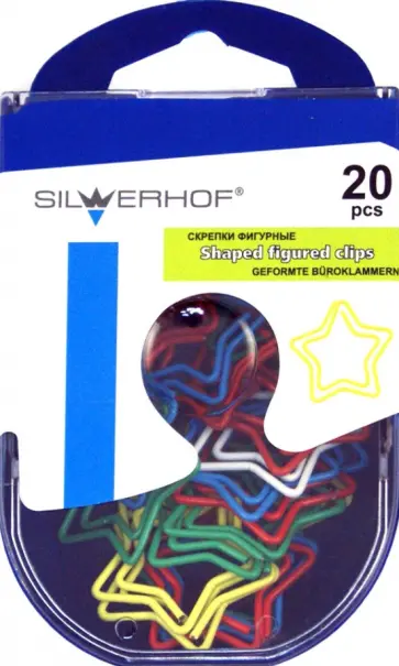 Скрепки фигурные "Звезда" 20 штук (493003) обложка книги