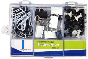 Набор канцелярских принадлежностей (172043) обложка книги