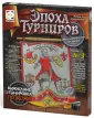 Выжигание по коже