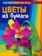 Кулакова Любовь Юрьевна