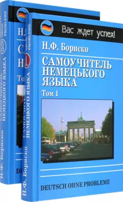 Порно журналы германии старые. Смотреть порно журналы германии старые онлайн