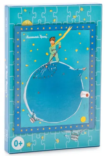 Пазлы "Планета Маленького Принца", 80 элементов обложка книги