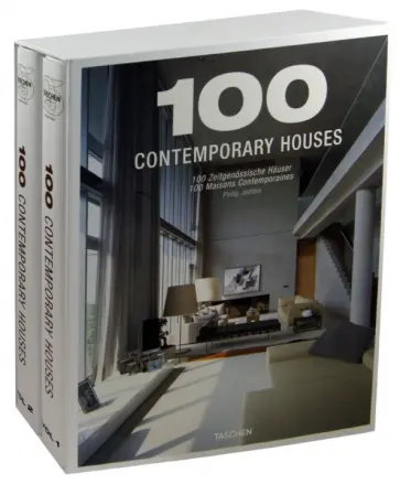 Philip Jodidio - 100 Contemporary Houses. Vol 1, Vol 2 обложка книги