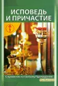 Лопаткина Е. Г.