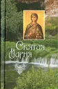 Филимонова Л. В.
