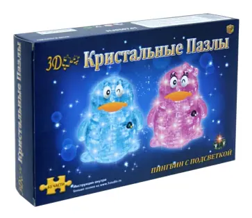 Пингвин с подсветкой "3D Crystal" (HJ050741) обложка книги