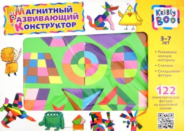Магнитный развивающий конструктор, 122 детали (47088) обложка книги