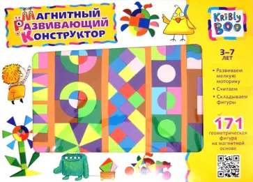 Магнитный развивающий конструктор, 171 деталь (47082) обложка книги