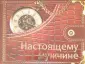 Лаврик О. В.
