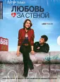 Тимм Питер