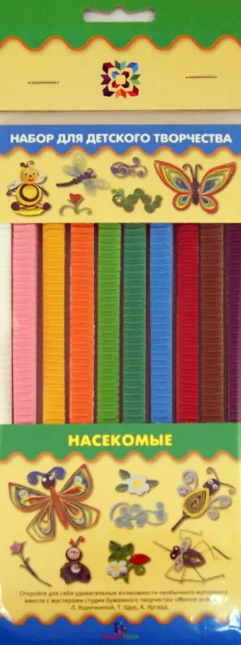 Курочкина, Щур - Насекомые: забавные фигурки из гофрокартона обложка книги