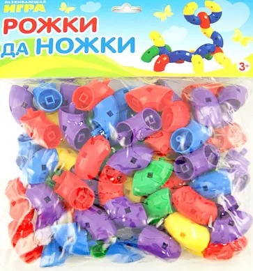 Развивающая игра-конструктор "Рожки да ножки" (6099) обложка книги