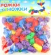 Миниатюра 1