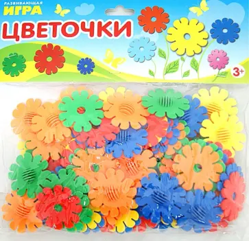 Развивающая игра "Цветочки" (6008) обложка книги