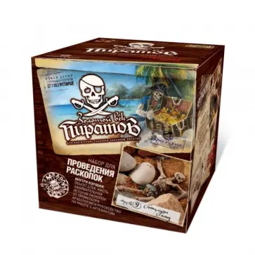 Набор для проведения раскопок "Золотой век пиратов". СКЕЛЕТЫ. № 9  "Боцман Голд" (807047) обложка книги
