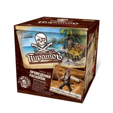 Набор для проведения раскопок "Золотой век пиратов". ПИРАТЫ. № 11  "Неистовый Гарри" (807049) обложка книги