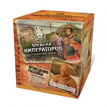Набор для проведения раскопок "Времена императоров". № 3  "Командир кавалерии ЦИ-ДУ-ВЭЙ" (807057) обложка книги