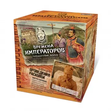 Набор для проведения раскопок "Времена императоров". № 6  "Генерал ДА-ЦЗЯН" (807060) обложка книги