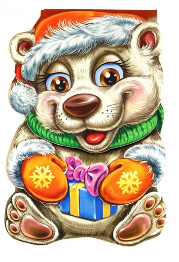 Ринат Курмашев - Белый медведь (мини) Ринат Курмашев - Белый медведь (мини) обложка книги