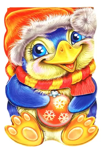 Ринат Курмашев - Пингвин (мини) Ринат Курмашев - Пингвин (мини) обложка книги