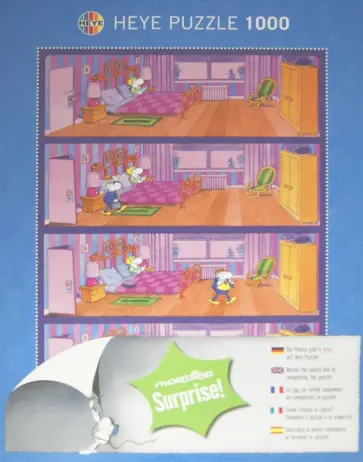 Puzzle-1000 "Сюрприз-Спальня" (29172) обложка книги