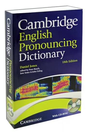 Daniel Jones - English Pronouncing Dictionary (+CD) обложка книги