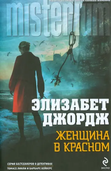 Зачётная тетка в красном платье отдалась соседу в его гараже