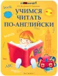 Черникова Наталья Викторовна