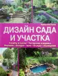 Кристманн Андреа