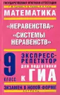 Сычева Галина Владимировна