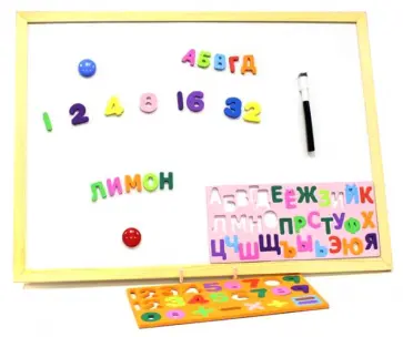 Магнитная доска белая, 45х60см + маркер + магнит, деревянная рамка (3376) обложка книги