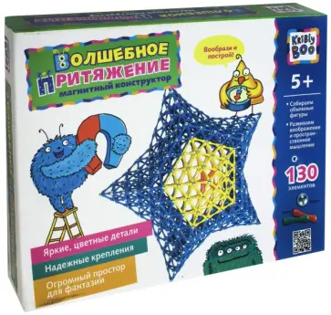 Магнитный конструктор 130 элементов (34338) обложка книги