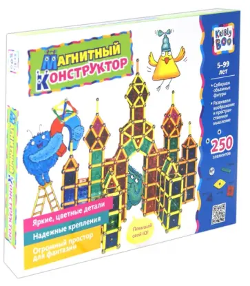 Магнитный конструктор 250 элементов (36917) обложка книги
