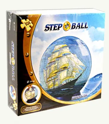 Step Puzzle, 108 элементов "Корабли" (Пазл-шар) (98137) обложка книги