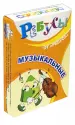 Миниатюра 2